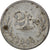 Moneta, Belgia, 2 Francs, 2 Frank, 1944, EF(40-45), Stal ocynkowana, KM:133