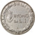 Coin, Italy, Vittorio Emanuele III, Lira, 1923, Rome, EF(40-45), Nickel, KM:62