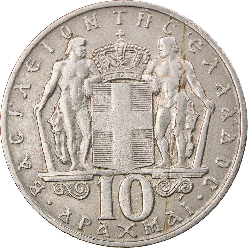 Coin, Greece, Constantine II, 10 Drachmai, 1968, AU(50-53), Copper-nickel, KM:96