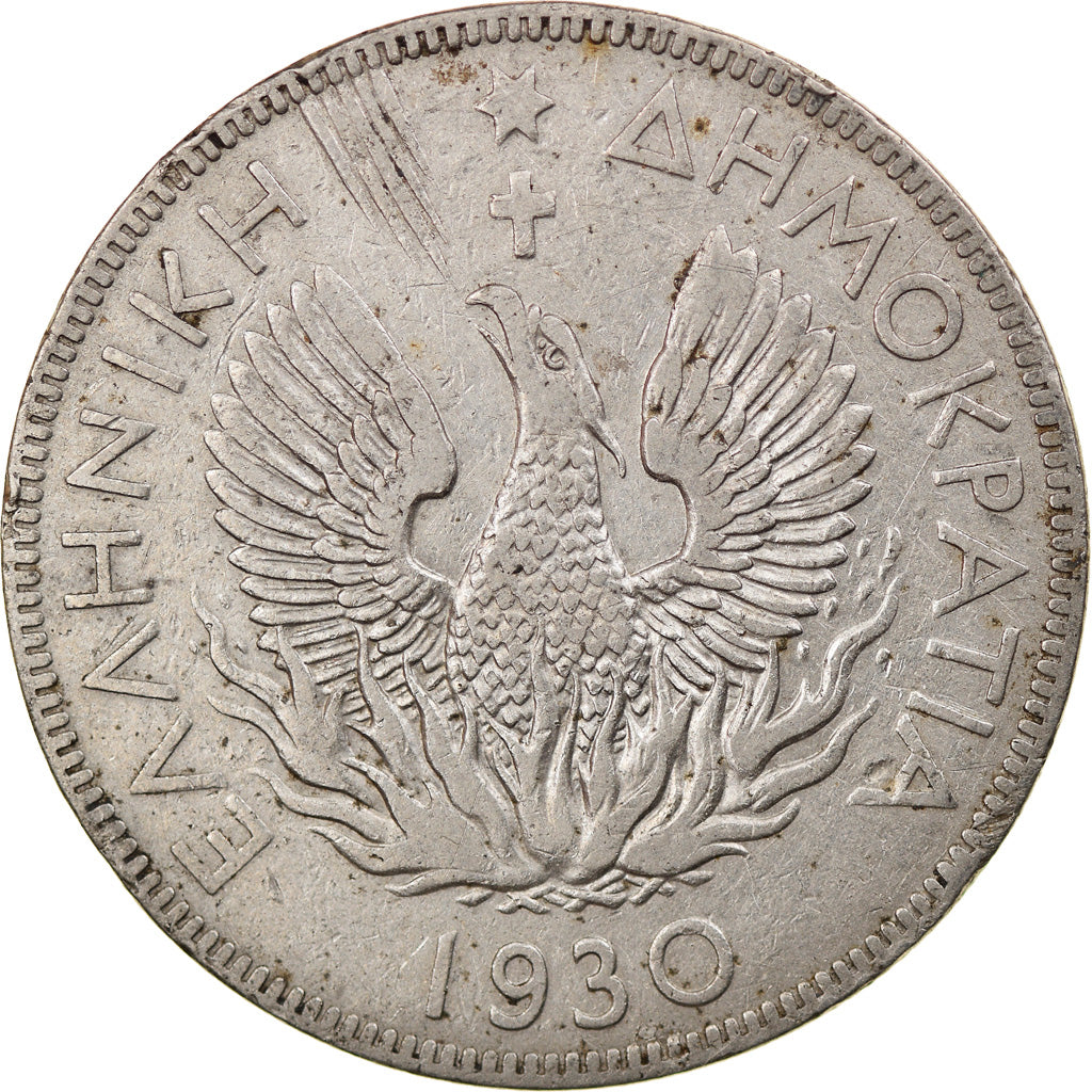 Coin, Greece, 5 Drachmai, 1930, VF(30-35), Nickel, KM:71.1
