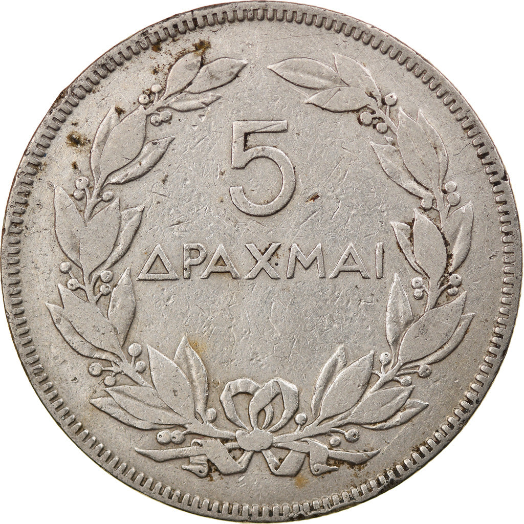 Coin, Greece, 5 Drachmai, 1930, VF(30-35), Nickel, KM:71.1