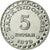 Moneda, Indonesia, 5 Rupiah, 1979, EBC, Aluminio, KM:43