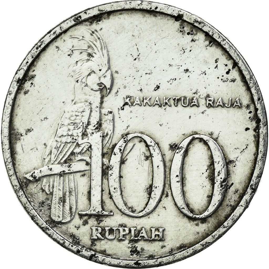 Coin, Indonesia, 100 Rupiah, 2005, AU(50-53), Aluminum, KM:61