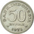 Moneta, Indonesia, 50 Rupiah, 1971, AU(50-53), Miedź-Nikiel, KM:35
