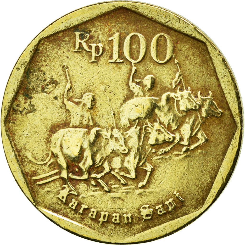 Coin, Indonesia, 100 Rupiah, 1995, AU(50-53), Aluminum-Bronze, KM:53