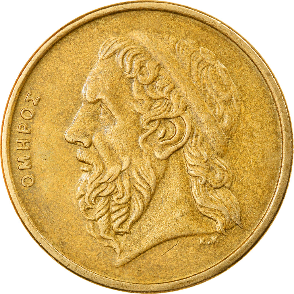 Coin, Greece, Homer, 50 Drachmes, 1992, EF(40-45), Aluminum-Bronze, KM:147