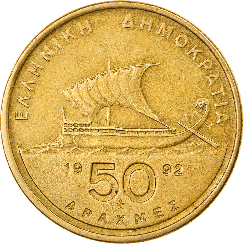 Coin, Greece, Homer, 50 Drachmes, 1992, EF(40-45), Aluminum-Bronze, KM:147