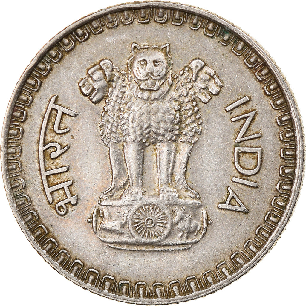 Coin, INDIA-REPUBLIC, 25 Paise, 1985, EF(40-45), Copper-nickel, KM:49.1