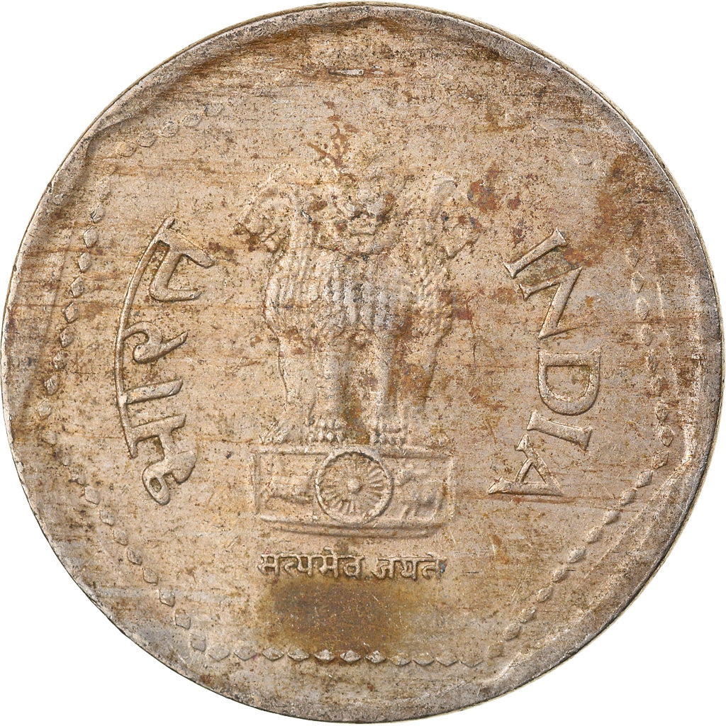 Moneda, INDIA-REPÚBLICA, Rupee, 1990, BC+, Cobre - níquel, KM:79.1
