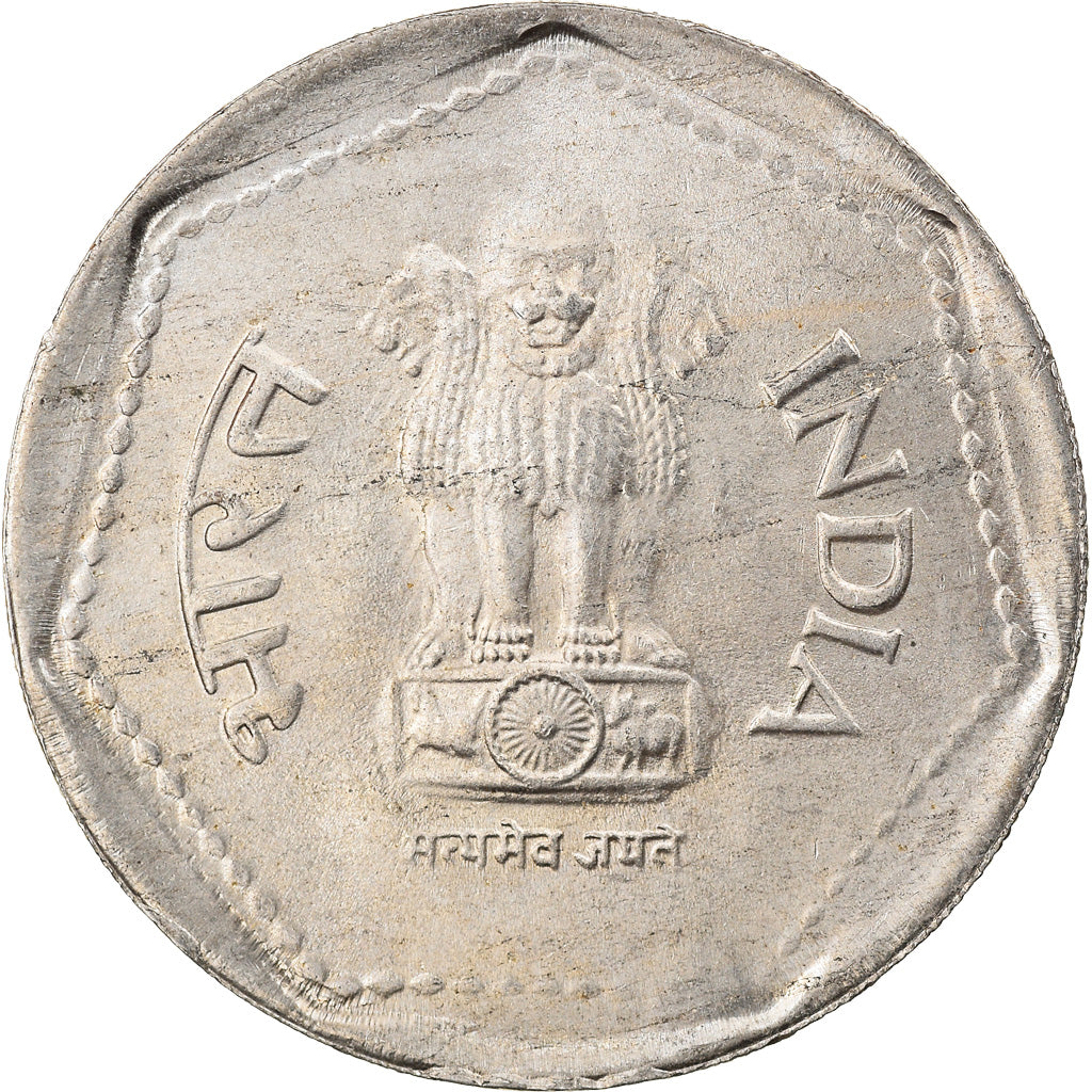 Coin, INDIA-REPUBLIC, Rupee, 1990, AU(50-53), Copper-nickel, KM:79.1