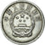 Moneta, CINA, REPUBBLICA POPOLARE, 5 Fen, 1986, BB+, Alluminio, KM:3