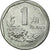 Coin, CHINA, PEOPLE'S REPUBLIC, Jiao, 1997, AU(55-58), Aluminum, KM:335