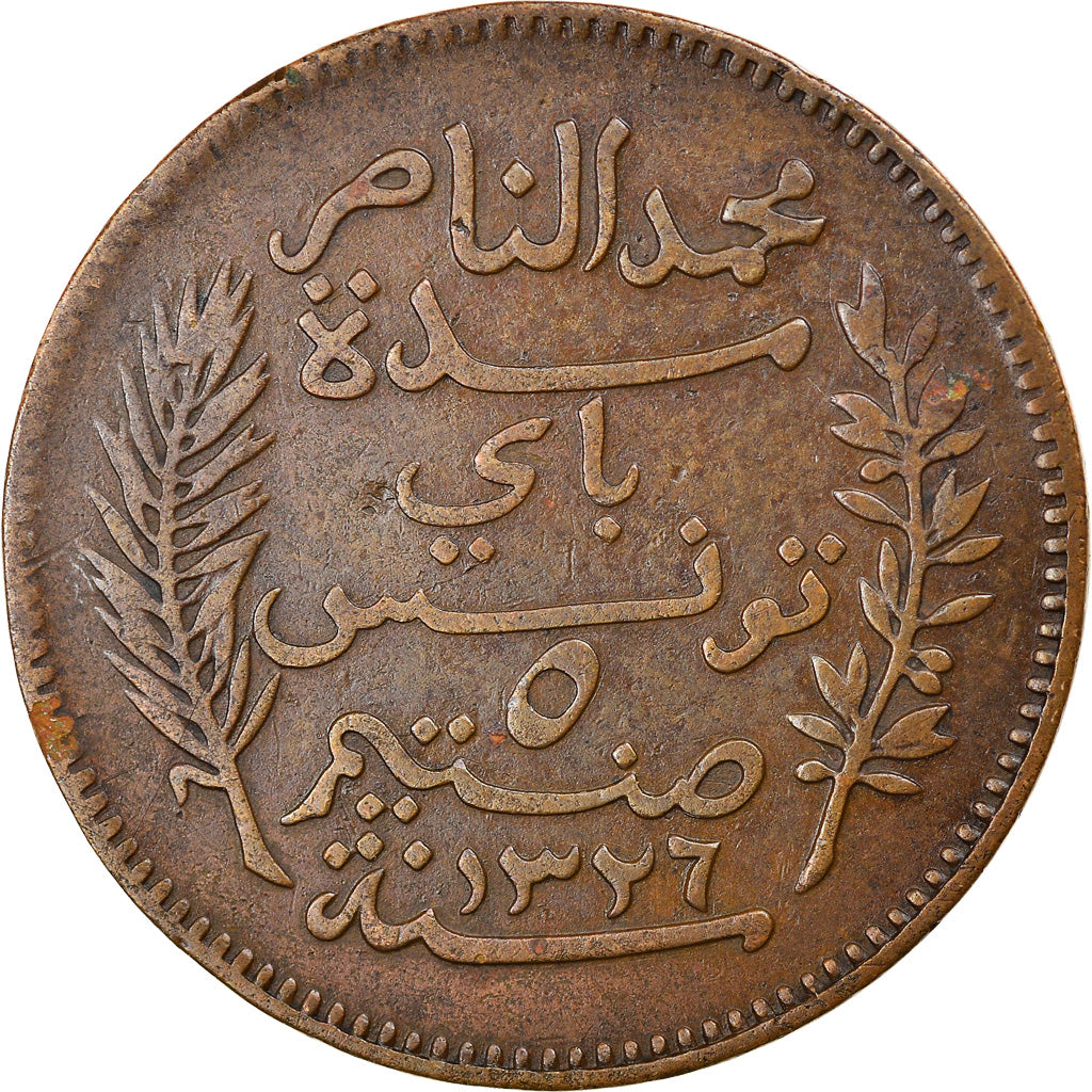 Moneta, Tunisia, Muhammad al-Nasir Bey, 5 Centimes, 1908, Paris, VF(30-35)