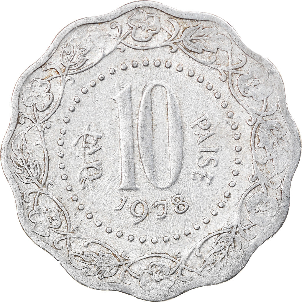 Münze, INDIA-REPUBLIC, 10 Paise, 1978, SS, Aluminium, KM:27.1