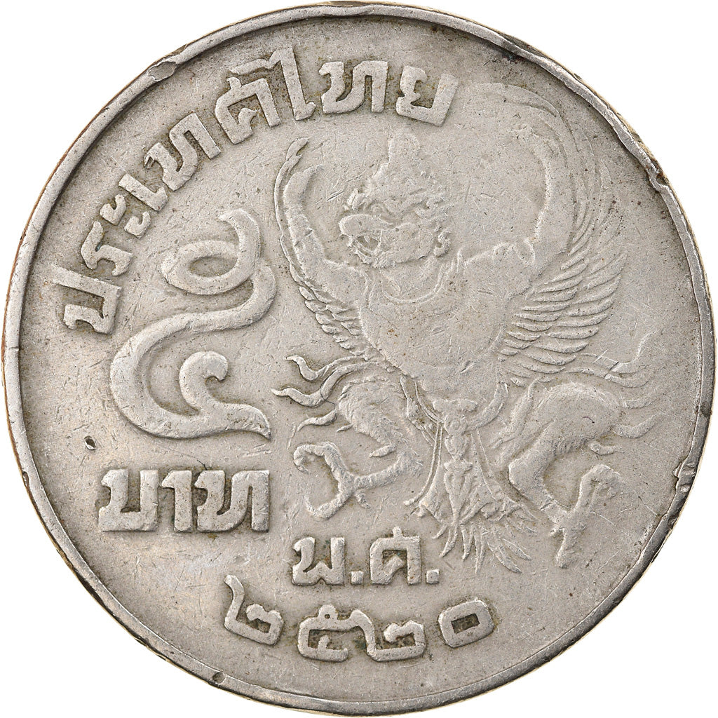 Münze, Thailand, Rama IX, 5 Baht, 1979, S+, Copper-Nickel Clad Copper, KM:111