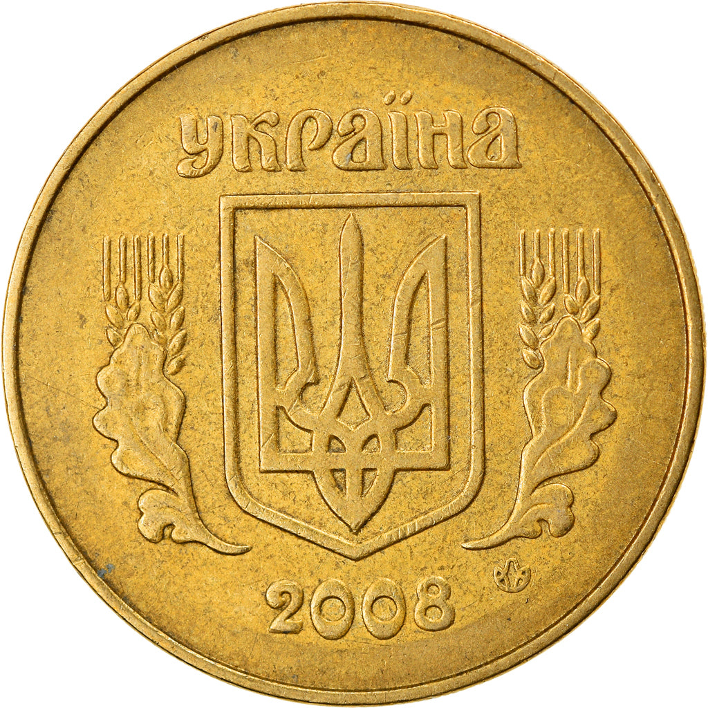 Moneda, Ucrania, 50 Kopiyok, 2008, Kyiv, MBC, Aluminio - bronce, KM:3.3b