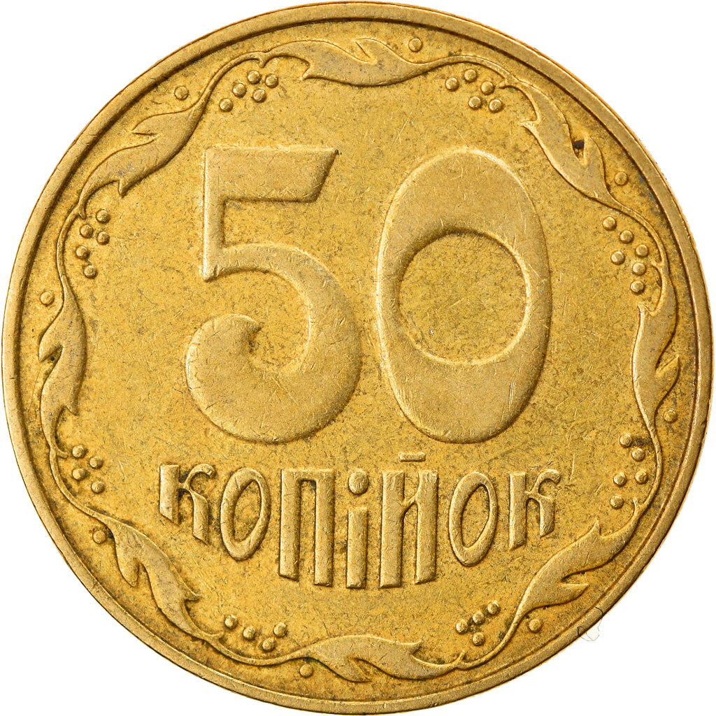 Moneda, Ucrania, 50 Kopiyok, 2008, Kyiv, MBC, Aluminio - bronce, KM:3.3b
