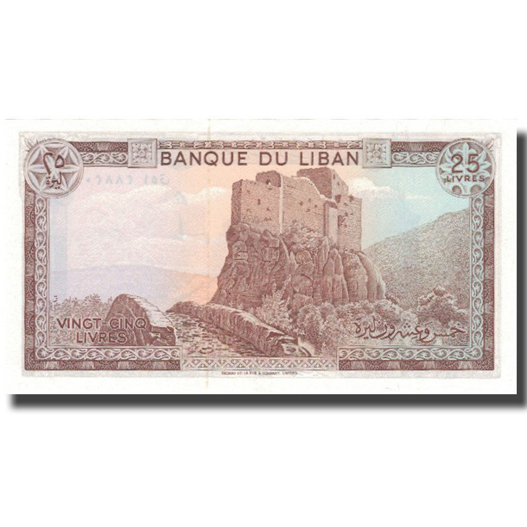 Nota, Líbano, 25 Livres, 1983, 1983, KM:64c, UNC(64)