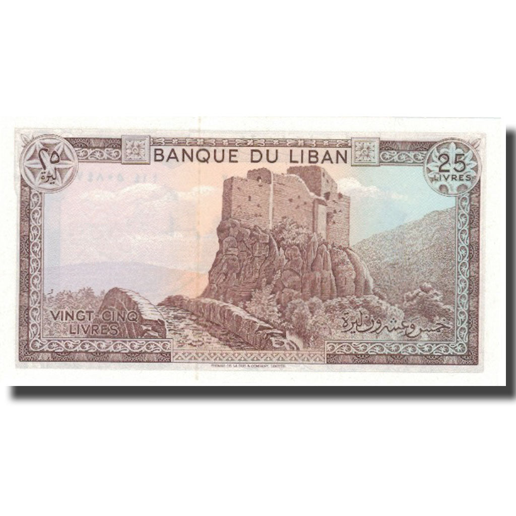 Banknote, Lebanon, 25 Livres, 1983, 1983, KM:64c, UNC(64)