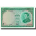 Banknote, Lao, 5 Kip, Undated (1962), KM:9b, UNC(64)