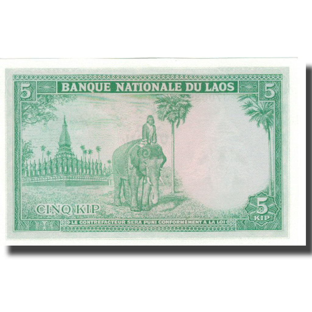Geldschein, Lao, 5 Kip, Undated (1962), KM:9b, UNZ-