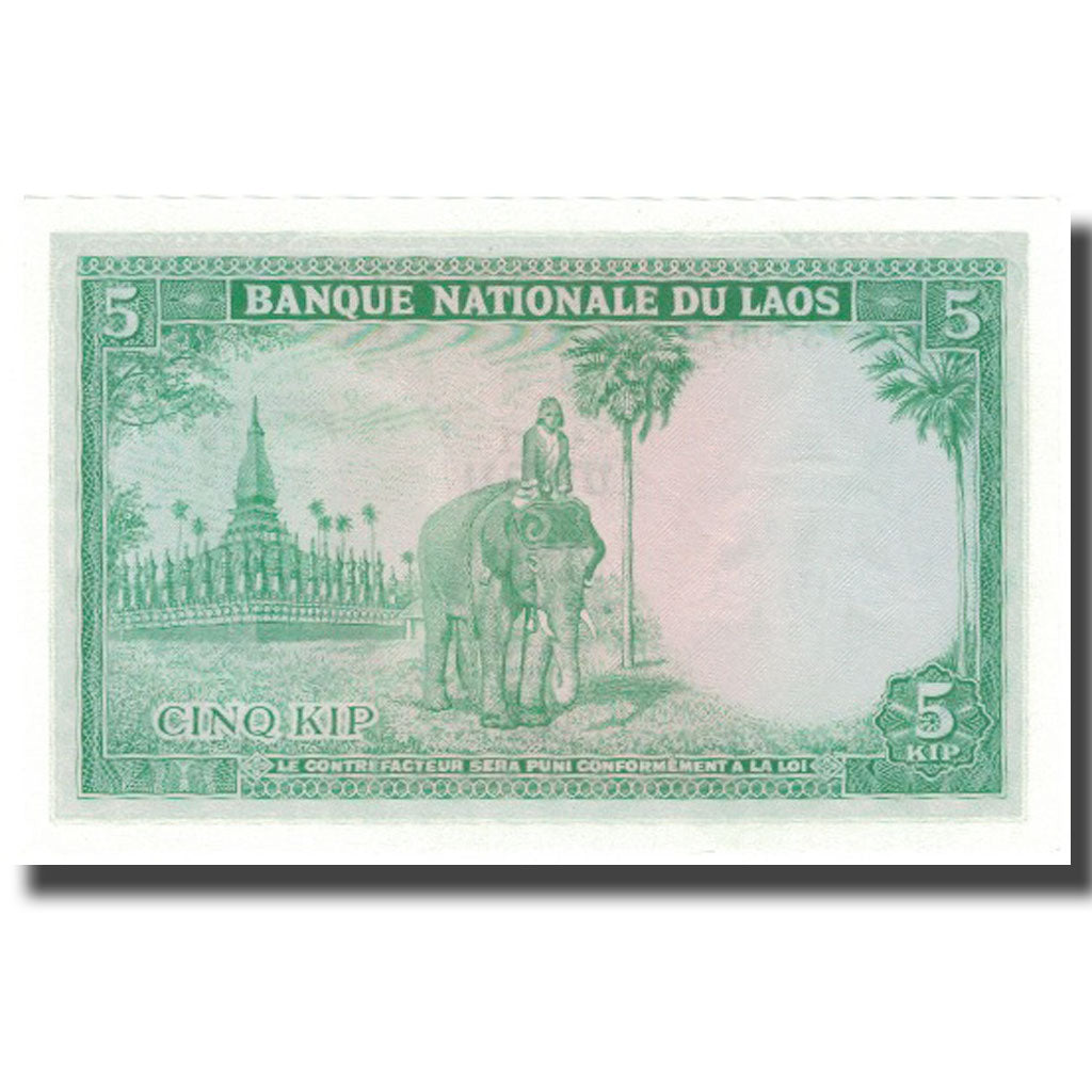 Banknot, Lao, 5 Kip, Undated (1962), Undated, KM:9b, UNC(64)