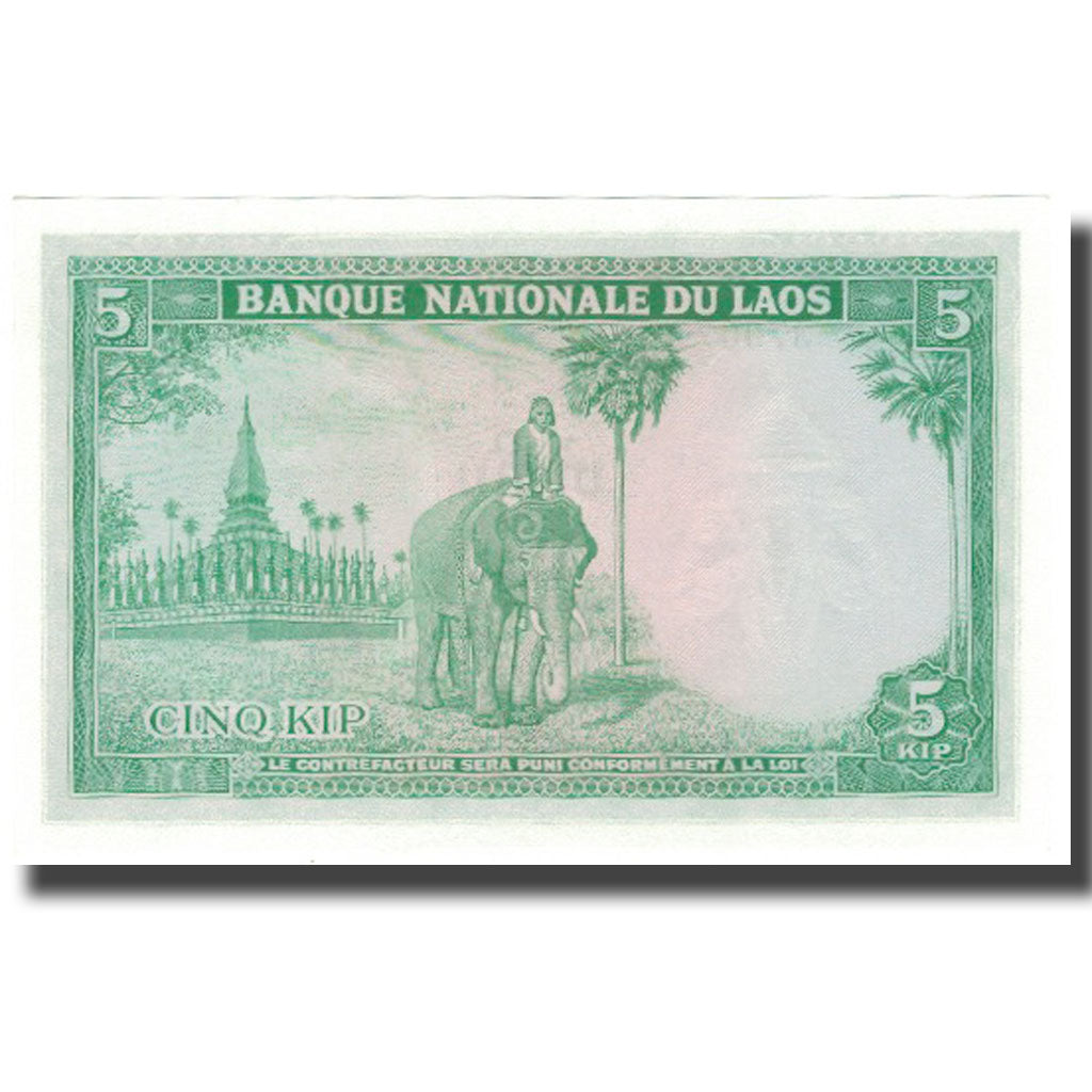 Nota, Lao, 5 Kip, Undated (1962), KM:9b, UNC(64)