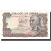 Banknote, Spain, 100 Pesetas, 1970, 1970-11-17, KM:152a, UNC(64)