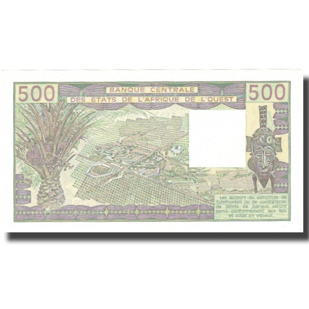 Banknote, West African States, 500 Francs, 1985, 1995, KM:706Kh, UNC(64)