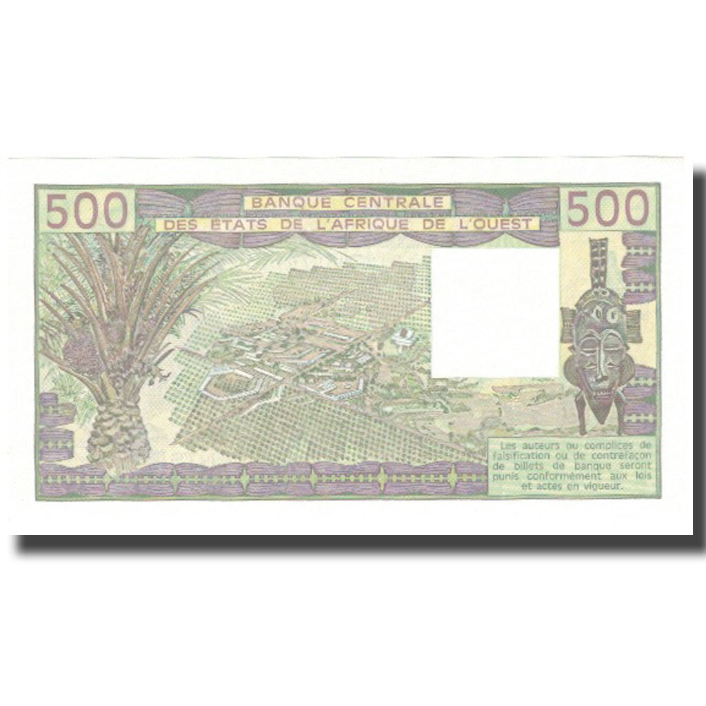 Banknote, West African States, 500 Francs, 1985, 1995, KM:706Kh, UNC(64)