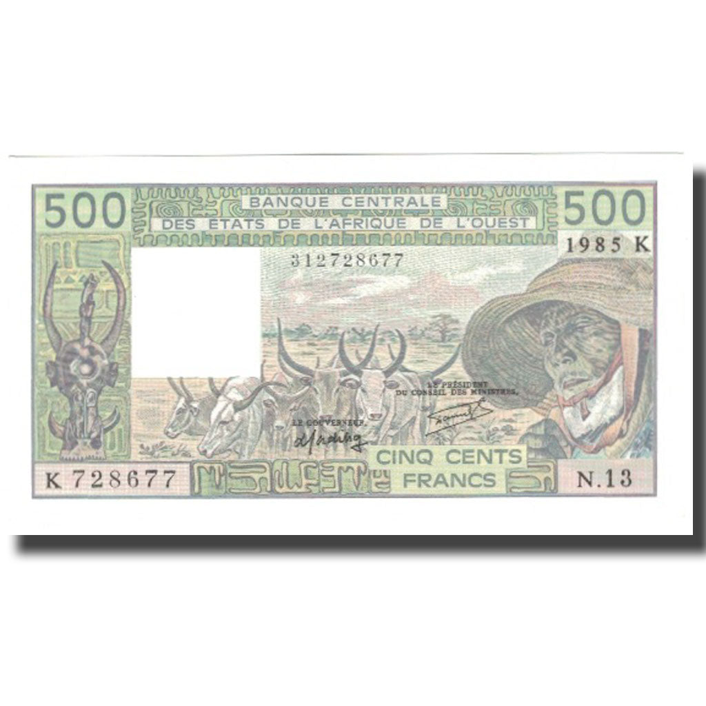 Banknote, West African States, 500 Francs, 1985, 1995, KM:706Kh, UNC(64)