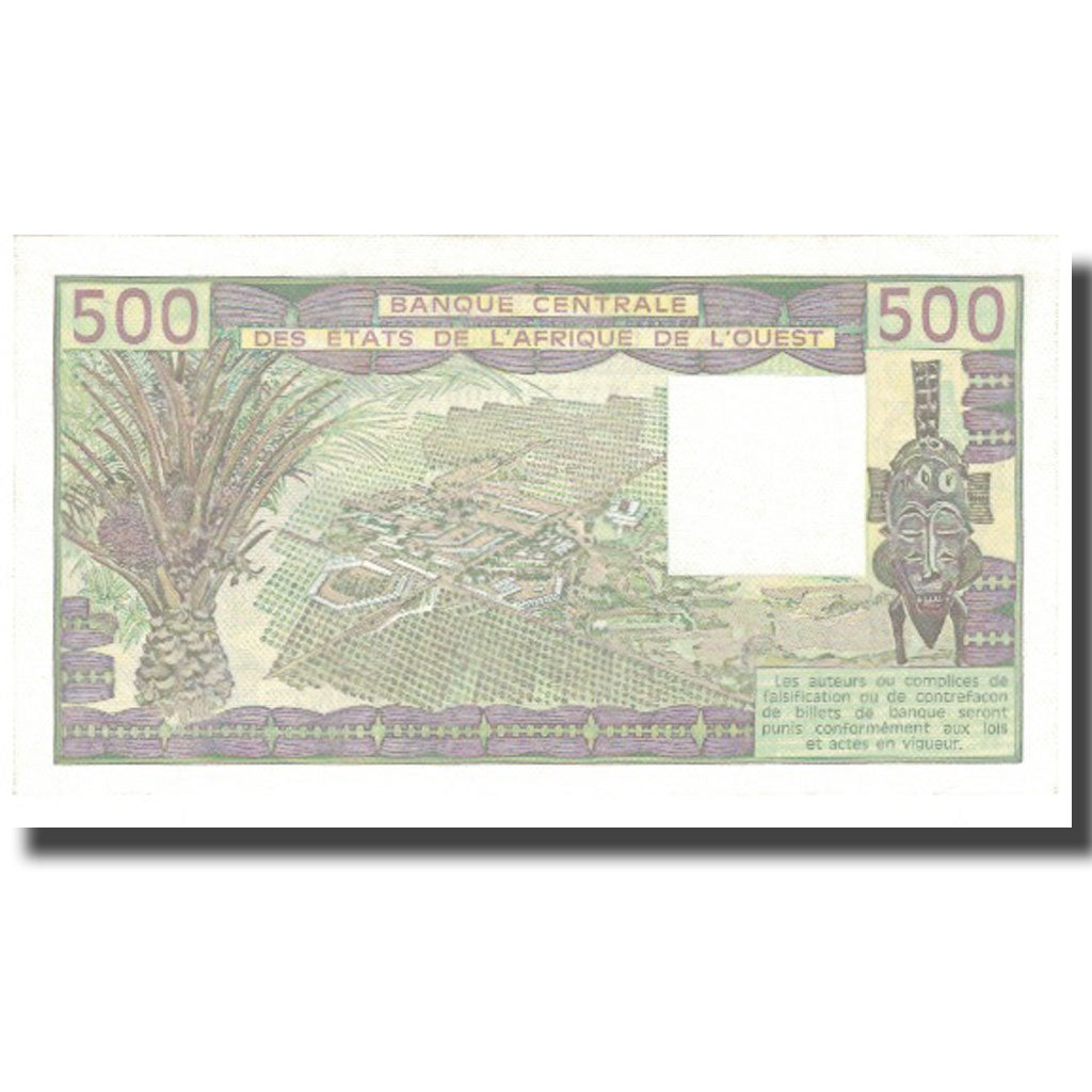 Geldschein, West African States, 500 Francs, 1985, 1995, KM:706Kh, UNZ-