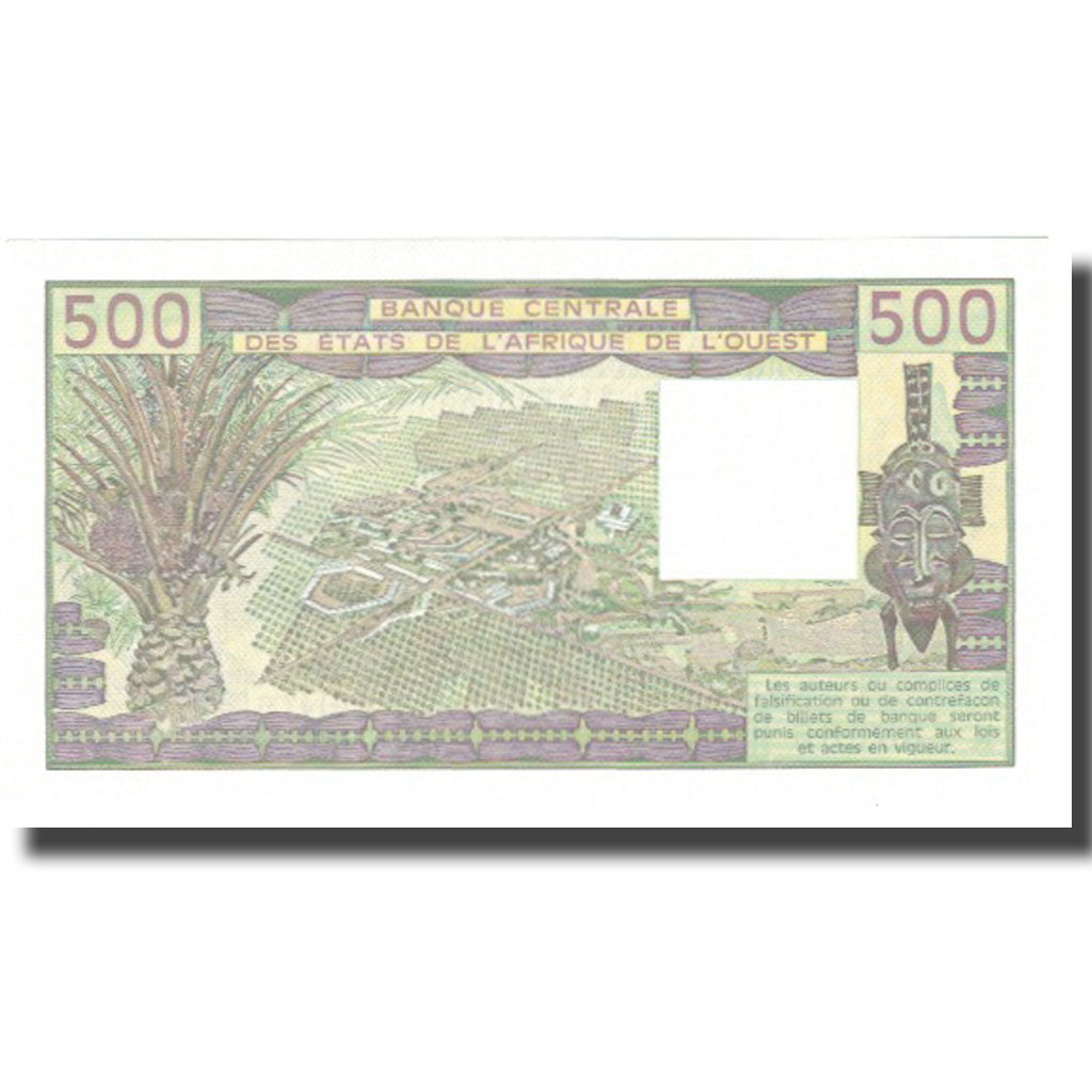 Banknote, West African States, 500 Francs, 1985, 1995, KM:706Kh, UNC(64)