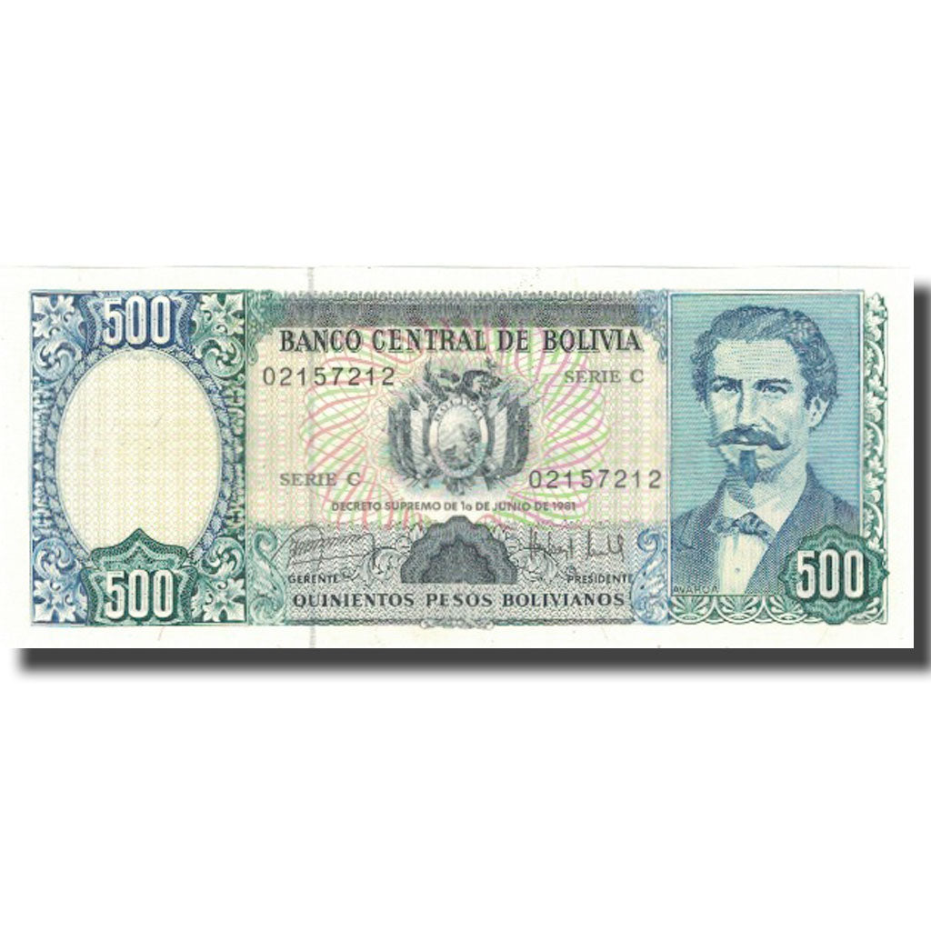 Nota, Bolívia, 500 Pesos Bolivianos, 1981, 1981-06-01, KM:166a, UNC(64)