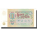 Biljet, Rusland, 1 Ruble, 1991, 1991, KM:237a, SPL+