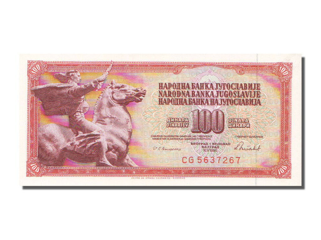 Banknote, Yugoslavia, 100 Dinara, 1986, 1986-05-16, UNC(65-70)