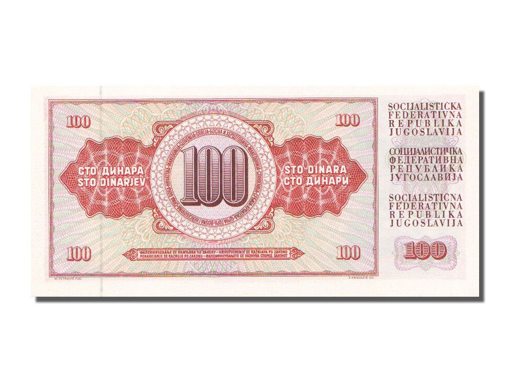 Banknote, Yugoslavia, 100 Dinara, 1986, 1986-05-16, UNC(65-70)
