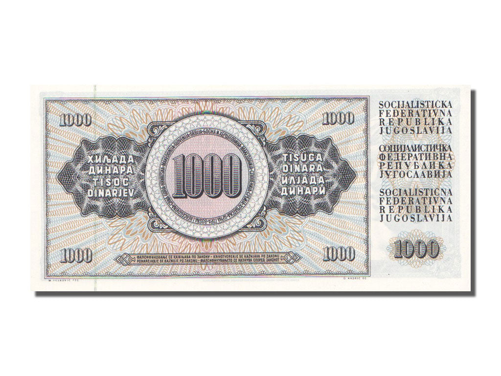 Banknote, Yugoslavia, 1000 Dinara, 1981, 1981-11-04, UNC(65-70)