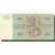 Banknot, Finlandia, 10 Markkaa, 1980, 1980, KM:100a, VF(20-25)