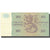 Banknot, Finlandia, 10 Markkaa, 1980, 1980, KM:100a, VF(20-25)