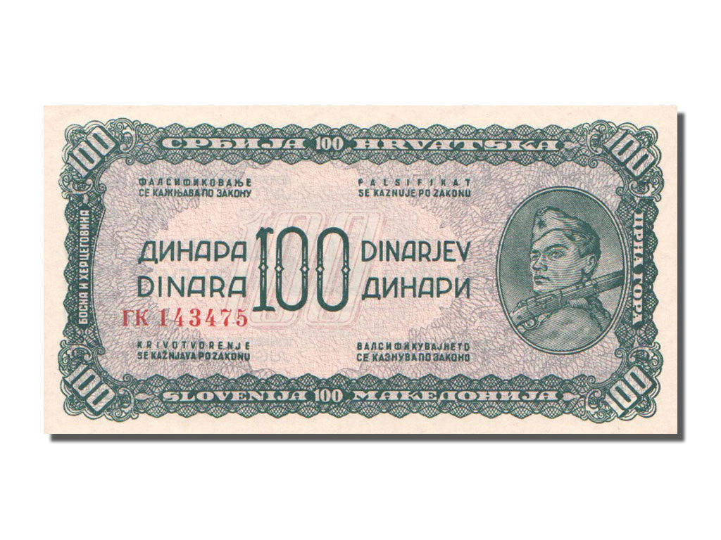 Banknote, Yugoslavia, 100 Dinara, Undated, Undated, KM:53b, UNC(65-70)