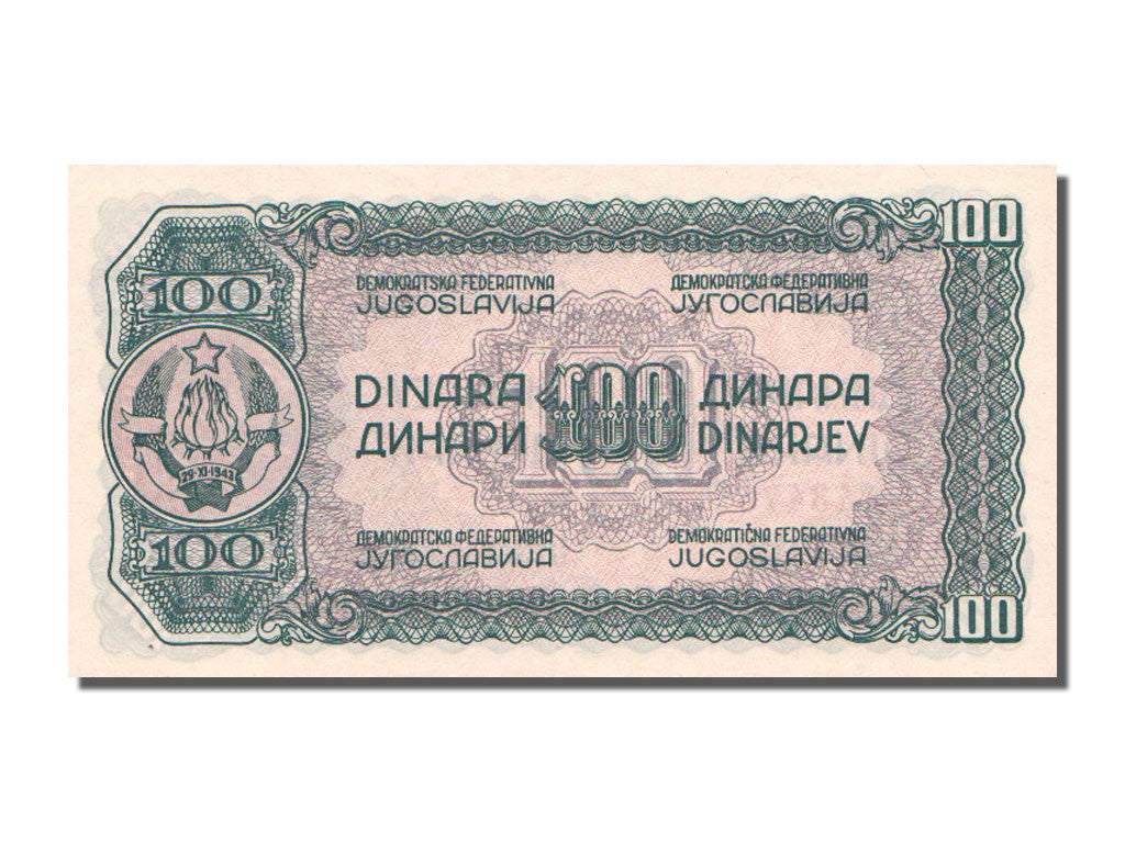 Banknote, Yugoslavia, 100 Dinara, Undated, Undated, KM:53b, UNC(65-70)