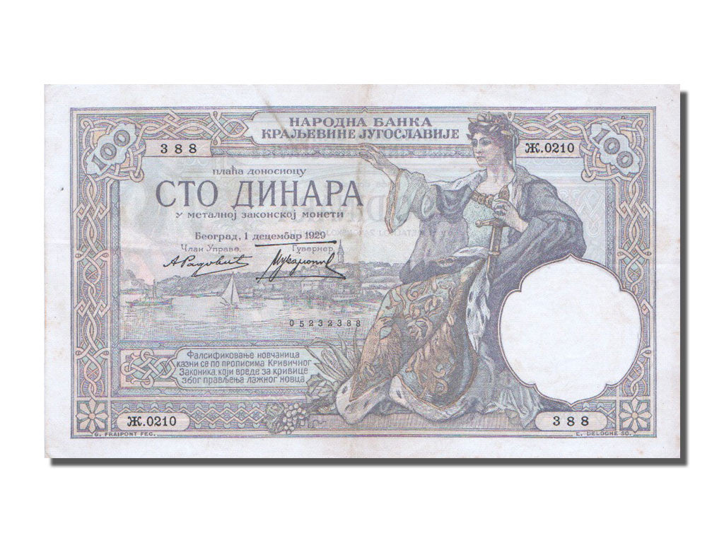 Banknote, Yugoslavia, 100 Dinara, 1929, 1929-12-01, EF(40-45)
