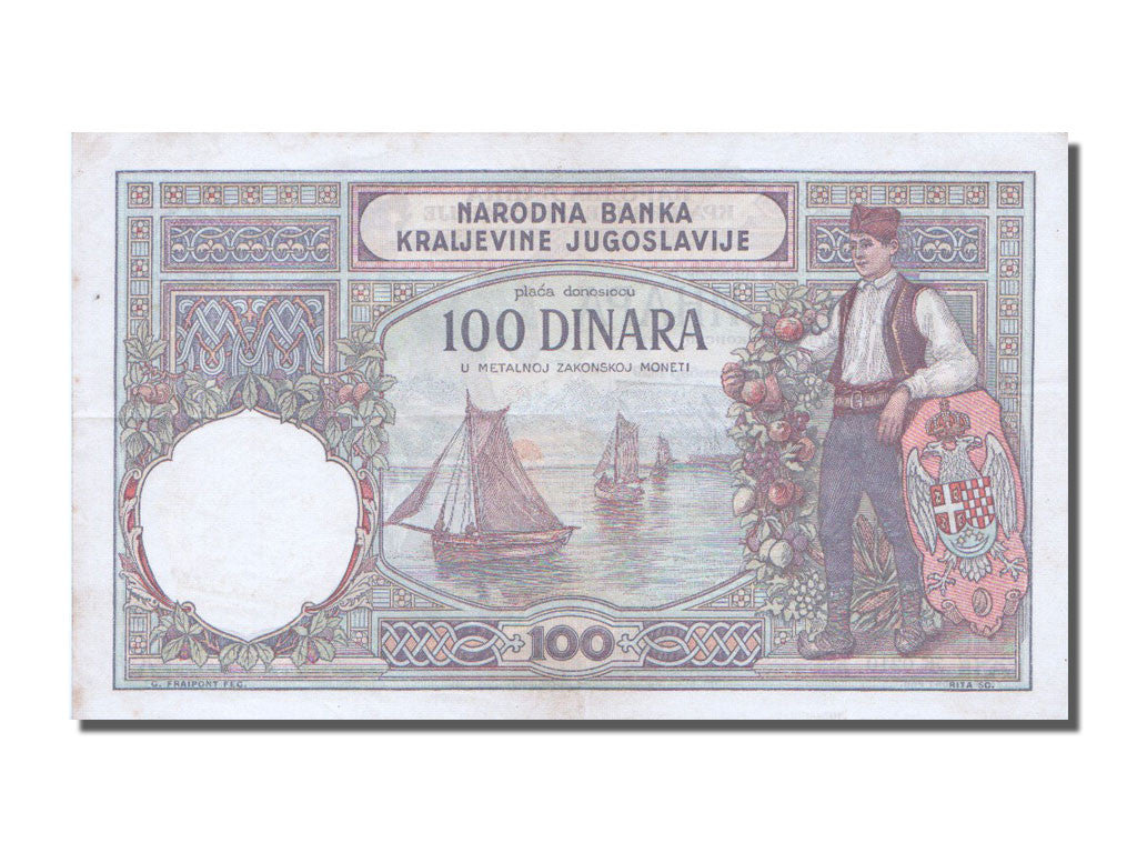 Banknote, Yugoslavia, 100 Dinara, 1929, 1929-12-01, EF(40-45)