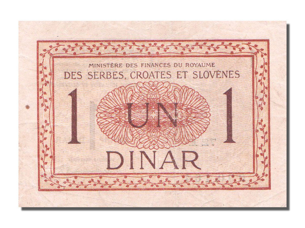 Banknote, Yugoslavia, 1 Dinar, AU(55-58)