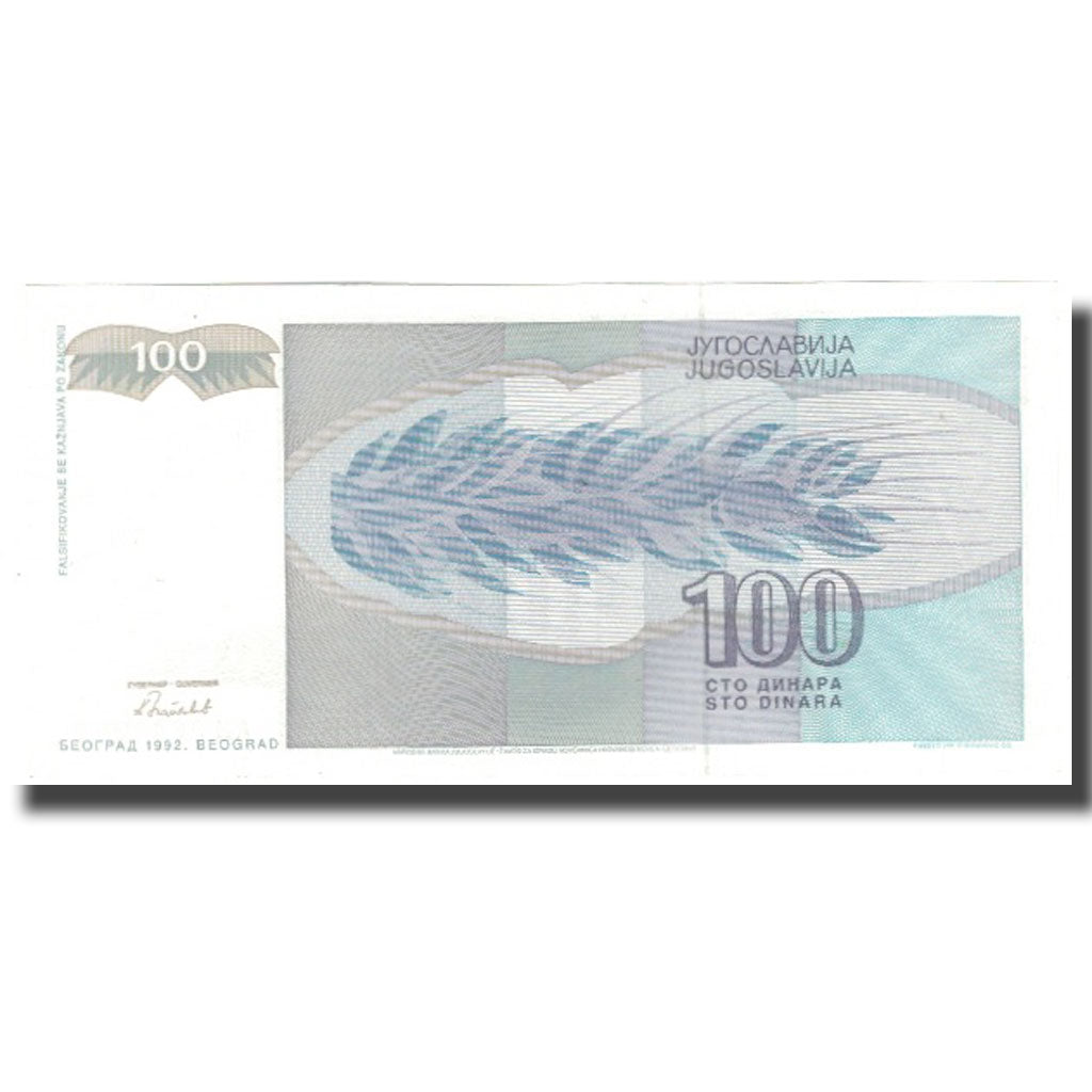 Billet, Yougoslavie, 100 Dinara, 1990, 1990-03-01, KM:105, NEUF