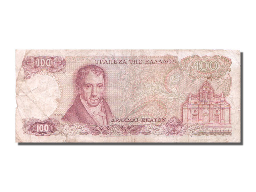Banknote, Greece, 100 Drachmai, 1978, 1978-12-08, VF(20-25)