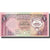 Banknote, Kuwait, 1 Dinar, L.1968, 1992, KM:13d, UNC(65-70)