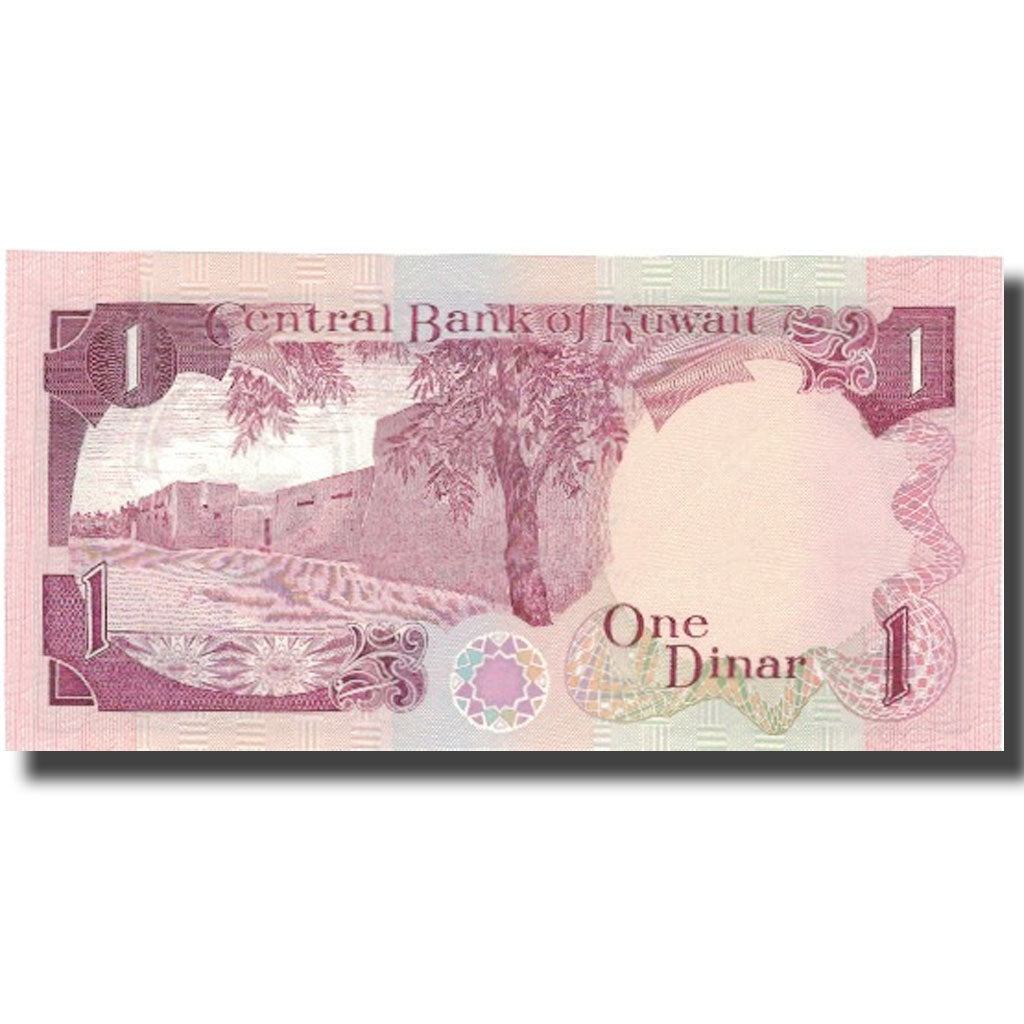 Billete, 1 Dinar, L.1968, Kuwait, 1992, KM:13d, UNC