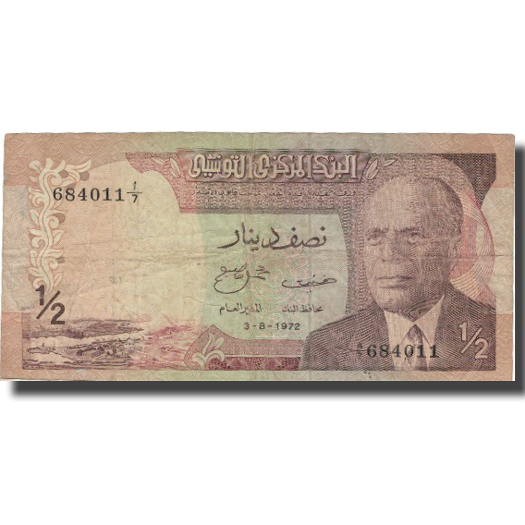 Biljet, Tunisië, 1/2 Dinar, 1972, 1972-08-03, KM:66a, TB